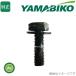 ޤӤ ʧ եͥ 7mmܥ V216-000021 (Ωʧ)-