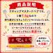 �`���_ �P�`���b�v�}�X�^�[�h 200�� (7.5g�~200��) �Z�b�g �~�j �T�C�Y �y�A �g�}�g�P�`���b�v �����^�� � ���� �� ������ ��e�� ���ٓ� �֘A�摜2