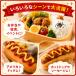 �`���_ �P�`���b�v�}�X�^�[�h 200�� (7.5g�~200��) �Z�b�g �~�j �T�C�Y �y�A �g�}�g�P�`���b�v �����^�� � ���� �� ������ ��e�� ���ٓ� �֘A�摜3