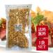  house gya van f ride чеснок 500g молния имеется f ride чеснок GABAN чеснок для бизнеса ресторан чеснок chip топпинг долгое время сохранение внутренний производство 