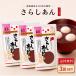 шар три .....150g....3 пакет комплект Hokkaido производство маленький бобы 100% местного производства . мука ... порошок японские сладости кондитерские изделия материал 