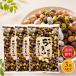 o...... бобы 10 вид Mix 130g 3 пакет комплект тыква. вид соль бобы . синий бобы черная соя молоко арахис miso черная соя .-.- гора . боб садовый . черная соя . цветок сахар синий бобы зеленый чай закуска 