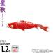  koinobori Tokunaga обыкновенный карп коинобори одиночный товар 1.2m звезда . украшен блестками красный обыкновенный карп водоотталкивающая отделка полиэстер атлас ткань 000-401-s