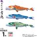  koinobori Tokunaga обыкновенный карп коинобори одиночный товар 1m... праздник. обыкновенный карп водоотталкивающая отделка полиэстер Jaguar do тканый ткань 000-571-s