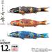 koinobori Tokunaga обыкновенный карп коинобори одиночный товар 1.2m крепдешин столица .. хорошо сделанный .... обыкновенный карп водоотталкивающая отделка полиэстер ткань 000-758-s