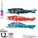  koinobori Tokunaga обыкновенный карп коинобори одиночный товар 1.2m способ Mai .. способ. Mai . обыкновенный карп водоотталкивающая отделка полиэстер Jaguar do тканый ткань 000-868-s