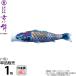  koinobori Tokunaga обыкновенный карп коинобори одиночный товар 1m столица .. хорошо сделанный .... обыкновенный карп фиолетовый обыкновенный карп полиэстер цельный пересечение тканый ткань 001-171