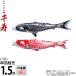  koinobori Tokunaga обыкновенный карп коинобори одиночный товар 1.5m тысяч ...... обыкновенный карп водоотталкивающая отделка полиэстер цельный пересечение тканый ткань 001-337-s