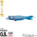  koinobori Tokunaga обыкновенный карп коинобори одиночный товар 0.8m Gold обыкновенный карп . дракон синий обыкновенный карп полиэстер жесткий ta ткань 003-293-s