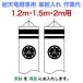  koinobori asahi небо дракон коинобори 1.2m*1.5m*2m комплект для дом .1 вид ( двусторонний ) asahi небо дракон коинобори специальный маленький дом . inserting работа плата asahi-kamon-s-a