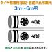  koinobori .. diamond обыкновенный карп коинобори 3m~6m для дом .+ имя inserting 1 вид ( двусторонний ) diamond обыкновенный карп специальный дом .* имя inserting работа плата mo-kamon-04