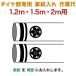  koinobori .. diamond обыкновенный карп коинобори 1.2m 1.5m 2m для дом . inserting 1 вид ( двусторонний ) diamond обыкновенный карп специальный дом . inserting работа плата mo-kamon-2-01