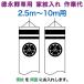  koinobori Tokunaga обыкновенный карп коинобори 10m~2.5m для дом . inserting 1 вид ( двусторонний ) Tokunaga обыкновенный карп специальный дом . inserting работа плата toku-kamon-f1