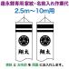  koinobori Tokunaga обыкновенный карп коинобори 10m~2.5m для дом .+ имя inserting 1 вид ( двусторонний ) Tokunaga обыкновенный карп специальный дом .* имя inserting работа плата toku-kamon-f3