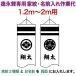  koinobori Tokunaga обыкновенный карп коинобори 2m~1.2m для дом .2 вид ( одна сторона по )+ имя 1 вид ( двусторонний ) Tokunaga обыкновенный карп специальный дом .* имя inserting работа плата toku-kamon-f4-2