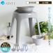 ванна стул модный emi-ruS 40cm горячая вода . рука . комплект as bell ASVEL стульчик для ванной ванна стул ванна стул стул антибактериальный повышать мытье ...S40 плесень трудно 