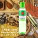  Indonesia. универсальный натуральный трава массаж масло [ большая вместимость 210ml]Minyak Kayu Putihkayupti масло Бали традиция. аромат ястреб печать бесплатная доставка доставка внутри страны 