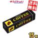 䂤pPbg be 9 R[q[K 15 K  coffee