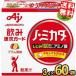 60шт.@.. пачка бесплатная доставка Ajinomoto no*mikata(3gX30 шт. входит )×2 коробка коробка модель блохи kata