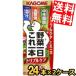 ���Ԍ������ �������� �y�g���v���P�A�z�J�S�� ��؈�������{ �g���v���P�A 200ml���p�b�N 48�{ (24�{�~2�P�[�X) ��؃W���[�X ���1������1�{