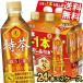  пробный товар имеется Suntory зеленый чай . правый .. Special чай s hojicha PREMIUM 500ml пластиковая бутылка 40шт.@+ пробный товар 8шт.@ есть итого 48шт.@( 2 кейс )