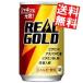 ̵  ꥢ르 160ml 30 ̥ REAL GOLD