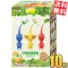  бесплатная доставка полный ta шоколадное яйцо pikmin10 штук Shokugan шоколад 