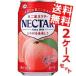 �������� �ɓ��� �s��� �l�N�^�[�s�[�` 350g�� 48�{(24�{�~2�P�[�X)