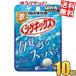 yu. пачка бесплатная доставка тест . сахар 20g ультра sige Kics высшее . ультра soda 10 пакет входить gmi