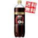�������� �L���� ���b�c�R�[�� 1.5L�y�b�g�{�g�� 8�{�� [����ی��p�H�i �g�N�z ���� ���ރ[��] �|�C���g���p