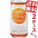 『送料無料』富永貿易 神戸居留地 オレンジ100% 185ml缶 60本 (30本×2ケース) (果汁100％)