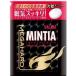  бесплатная доставка Asahi капот 50 шарик minti Ame ga твердый 4 входить отметка использование 