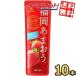 yu. пачка бесплатная доставка Gold упаковка Fukuoka ....80gpauchi×10шт.@ Fukuoka префектура производство .... использование .. шербет сок лёд клубника клубника 
