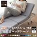  bed простыня раскладушка специальный 2 листов комплект полуторный сделано в Японии 20 цвет хлопок 100% специальный покрытие покрывало box простыня ... складной одноцветный бесплатная доставка M -ru
