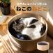  cat bed natural tree cotton ... cat saucepan .... . daytime ... house cat for .. cat cat pet nail ... floor cushion nature .... Northern Europe new life M -ru