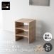  stage bed дополнение покупка для ширина 50cm 3 листов разделительного типа объединенный детали имеется из дерева легкий Palette bed low bed кроватная рама "дышит" осушение влажность плесень бесплатная доставка M -ru