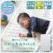  стеганый накладка наматрасник сделано в Японии запад река baby Mini размер futon для 60×90cm матрас футон . загрязнения из ..! младенец baby futon baby Mini размер наматрасник 