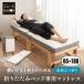  раскладушка специальный матрац ширина 65 compact 3. складывать складной 2 слой очень толстый предотвращение скольжения высота отталкивание уретан три складывать складной место хранения Северная Европа бесплатная доставка M -ru