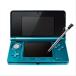 3DS корпус aqua blue 