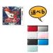 3DS Pocket Monster Y+3DSLL корпус комплект 