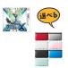 3DS Pocket Monster X+3DSLL корпус комплект 
