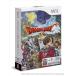 Wii Dragon Quest X глаз ...... вид группа online (Wii USB память 16GB включеный в покупку )