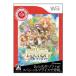 Wii Rune Factory Ocean zBest Collection