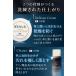 ���U�[�P�A�Z�b�g �v�C�����Z�b�g �v�N���[�� ���U�[�N���[�i�[ ���U�[�N���[�� �v�N���[�i�[ �v���i����� �v�C����� �v�p�N���[�� �v�W��������� �֘A�摜1
