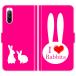 Xperia 10 IV SO-52C SOG07 A202SO SO52C �蒠�^ �P�[�X �J�o�[ ������ I love rabbits �G�N�X�y���A