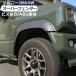  Jimny JB64W over fender wide fender ABS material black guaranteed . accessory custom exterior parts 