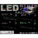LED �o���u �}�C�N��LED T4.7/T4.2/T3 ���[�^�[ �G�A�R��/�X�C�b�` �����p ���[�^�[�� �G�A�R���o���u