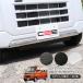 �n�C�[�b�g�J�[�S �A�g���[���S�� S700V S710V �t�����g�o���p�[ �A���_�[ �K�[�j�b�V�� �X�e�����X�� �S3�F �t�����g �A���_�[�J�o�[  �y�o�� �p�[�c
