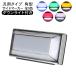 LED �T�C�h�}�[�J�[ �_�E�����C�g�t�� �S5�F 12V 24V �p�^ �}�[�J�[�����v �A���_�[���C�g �H���� �o�X �g���[���[ �g���b�N�p�i �g���b�N �J�X�^�� �p�[�c