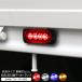 LED �}�[�J�[�����v �T�C�h�}�[�J�[ 2�Z�b�g �S4�F 12V 24V ���^ 4LED �A���_�[���C�g �H���� �O�� �J�X�^�� �p�[�c ���ʎ� �y������ �g���b�N �o�X